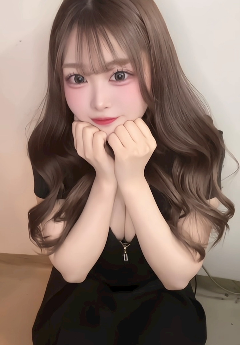 るな