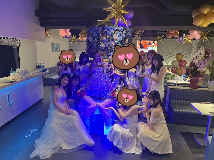 えみ
