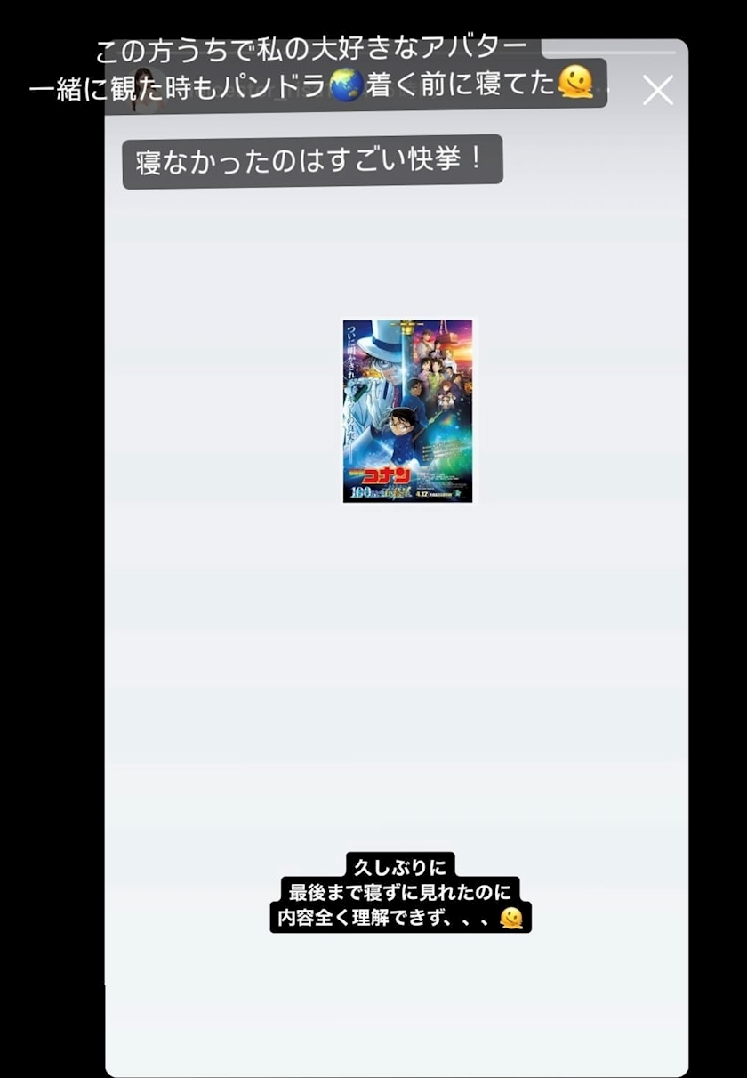 黒輝 りさ