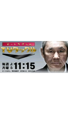 紫音