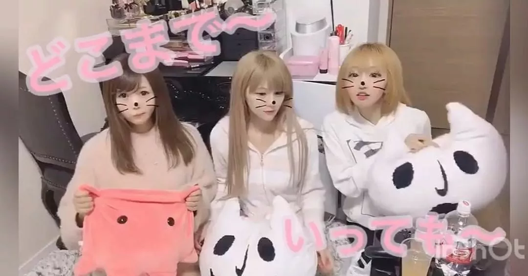 天癒 いちご