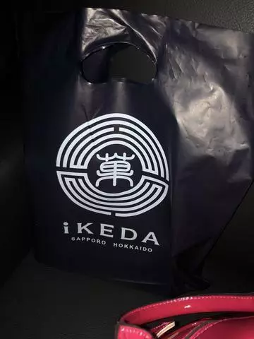 長瀬 純恋