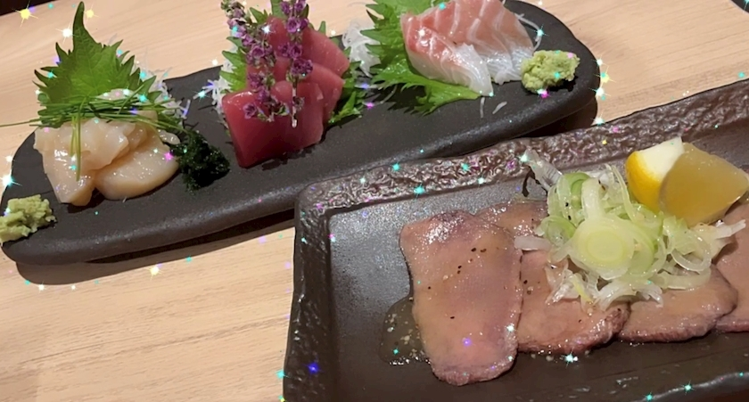 らら
