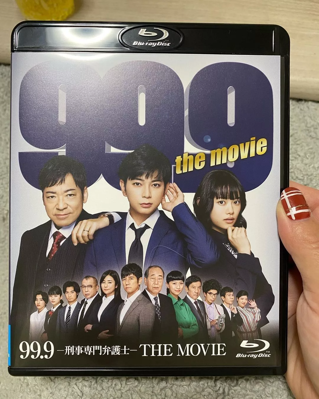 みつき