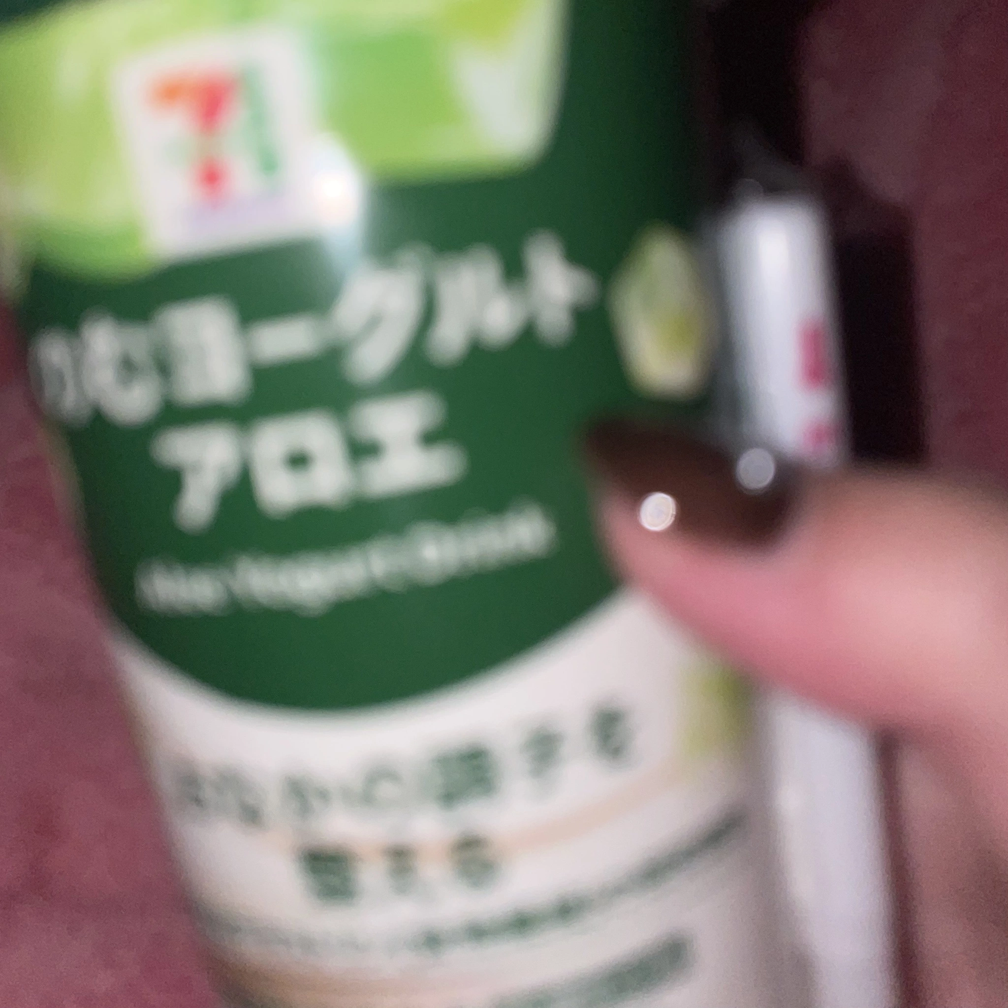 ちゃお