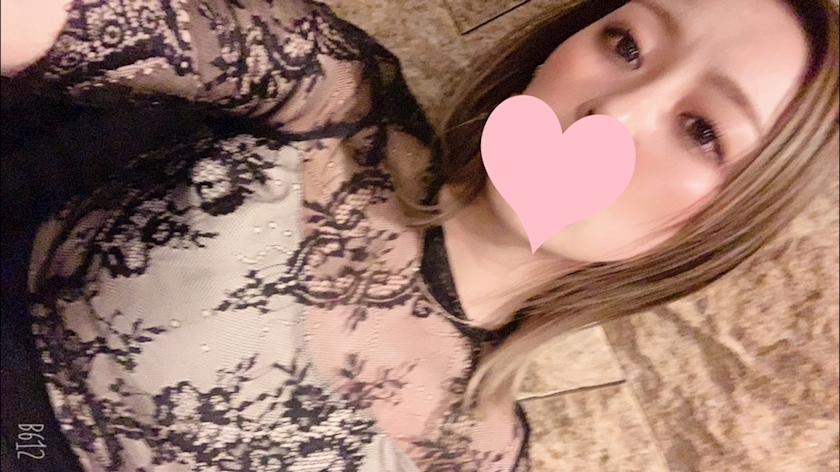 れいな