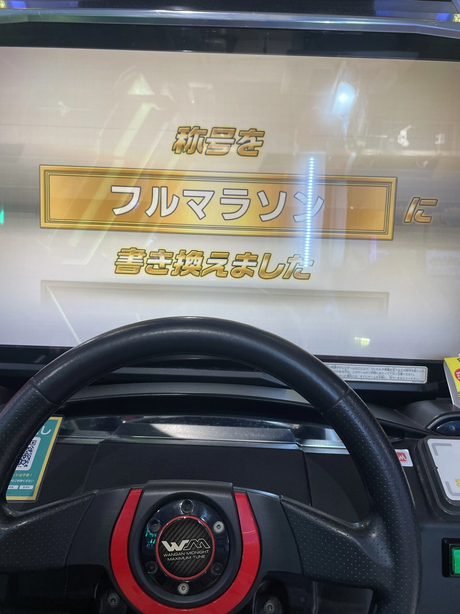 ちひろ
