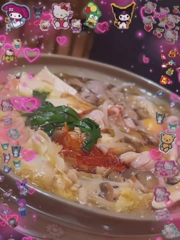 七星 夏純