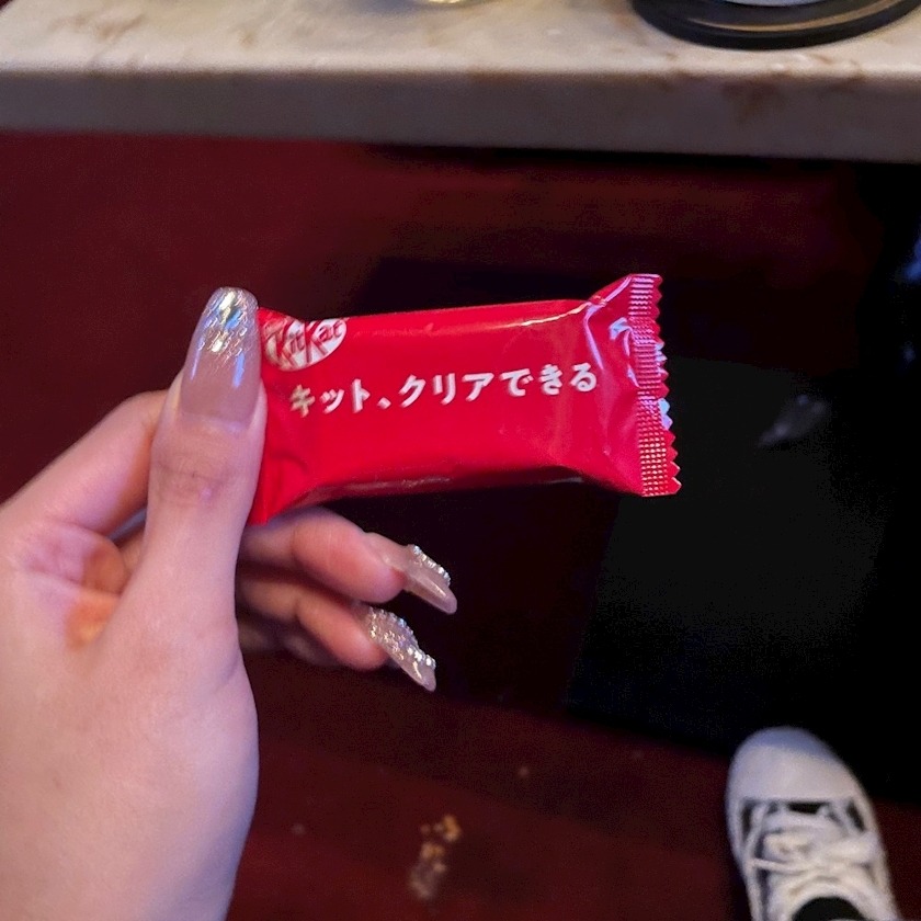五条 はるな