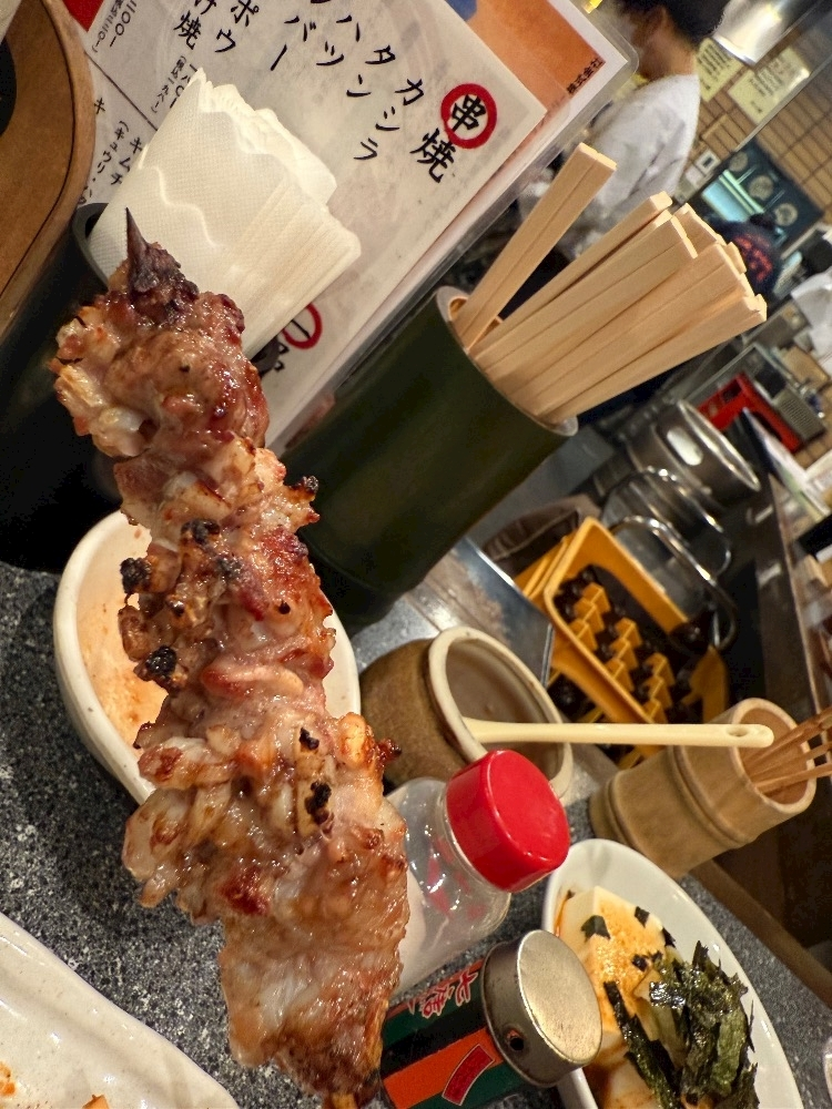 アイ