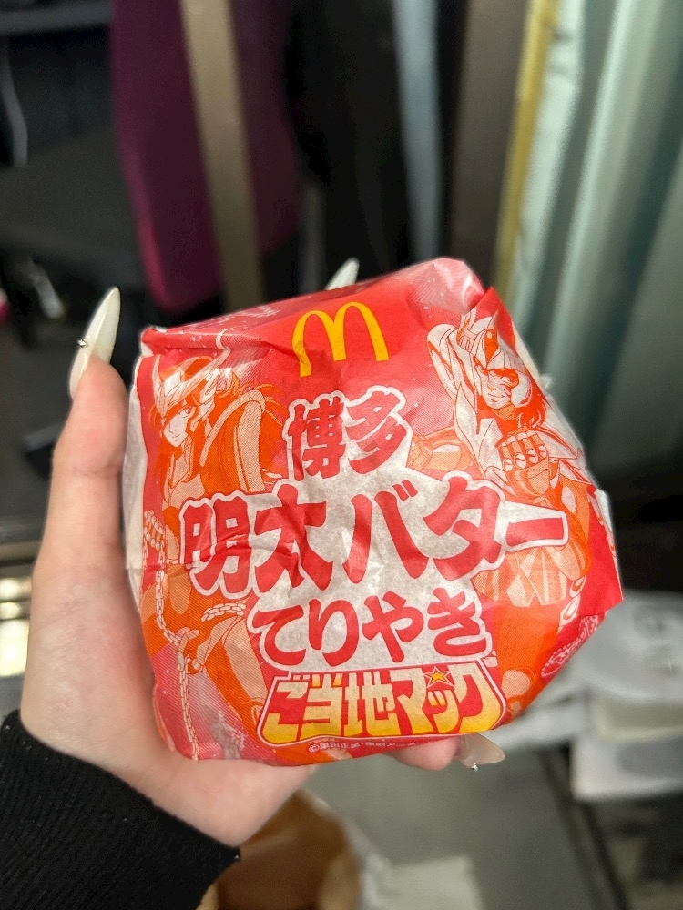 かびるんるんさわ