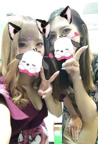 芹沢 あいな