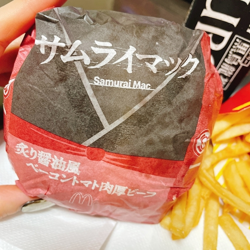 愛羽 仁美
