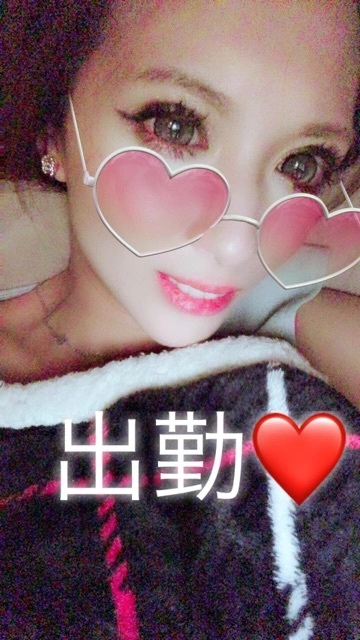 一咲 エム