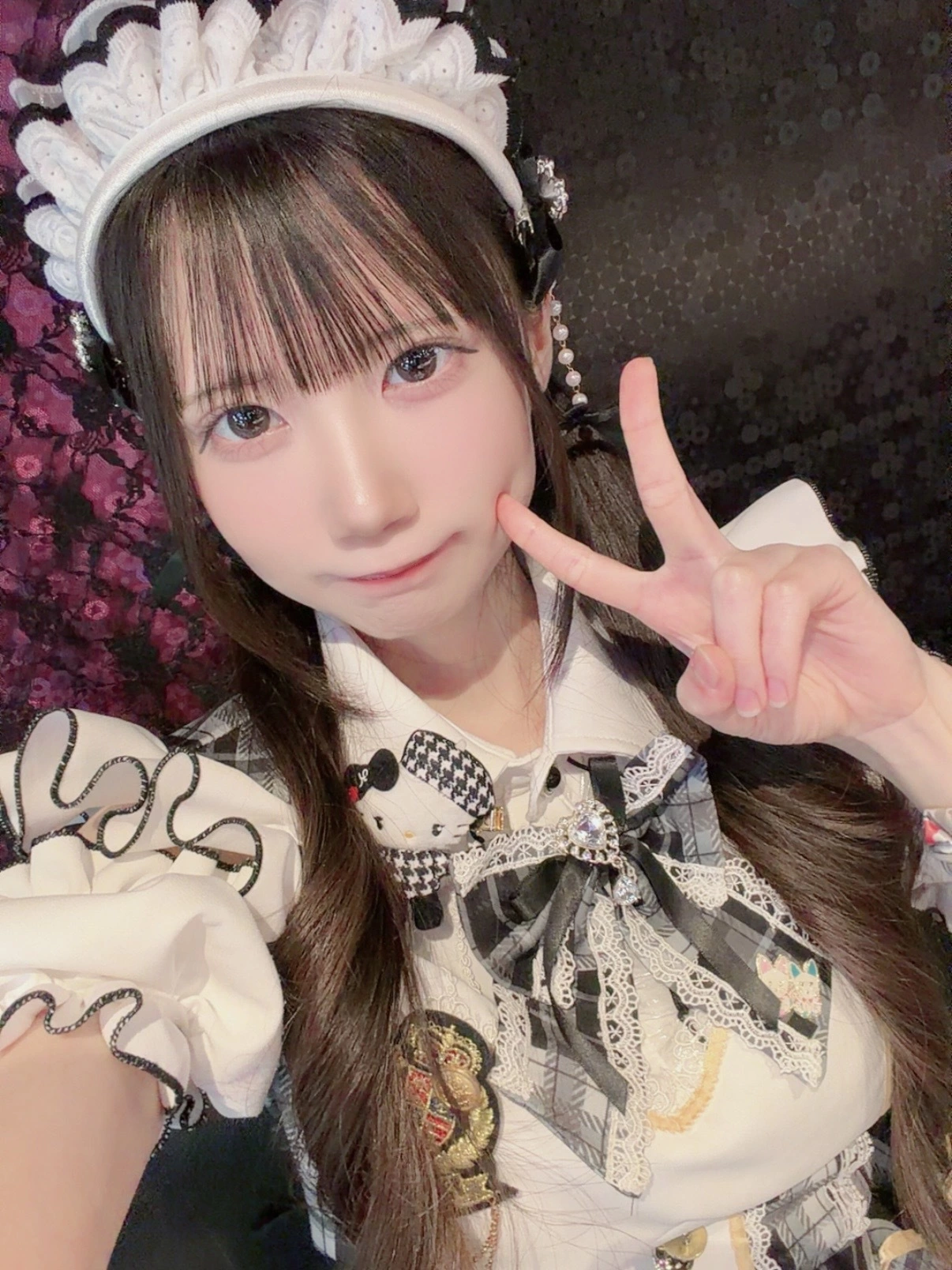 すず