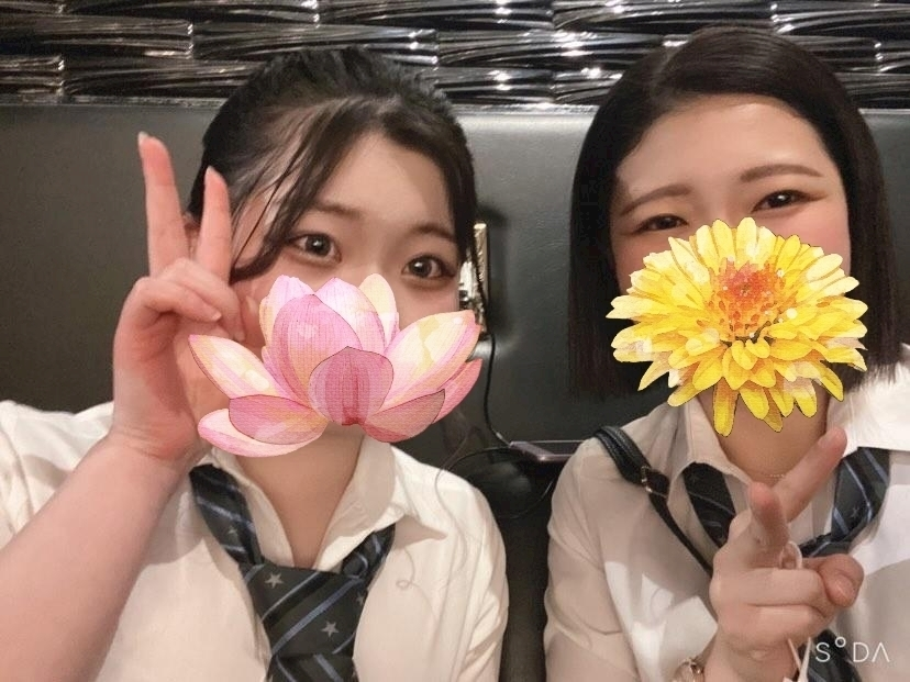 あき