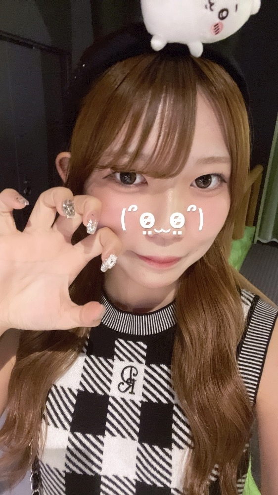 天