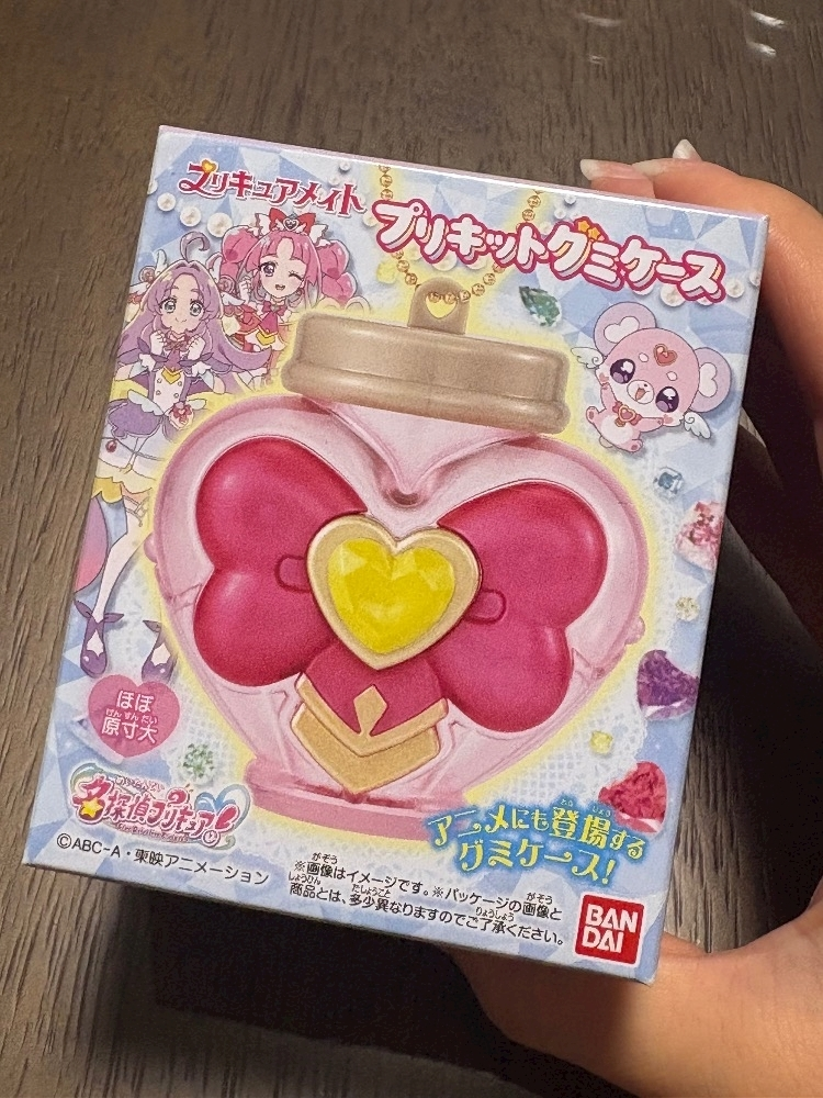 ふりふり ふりる