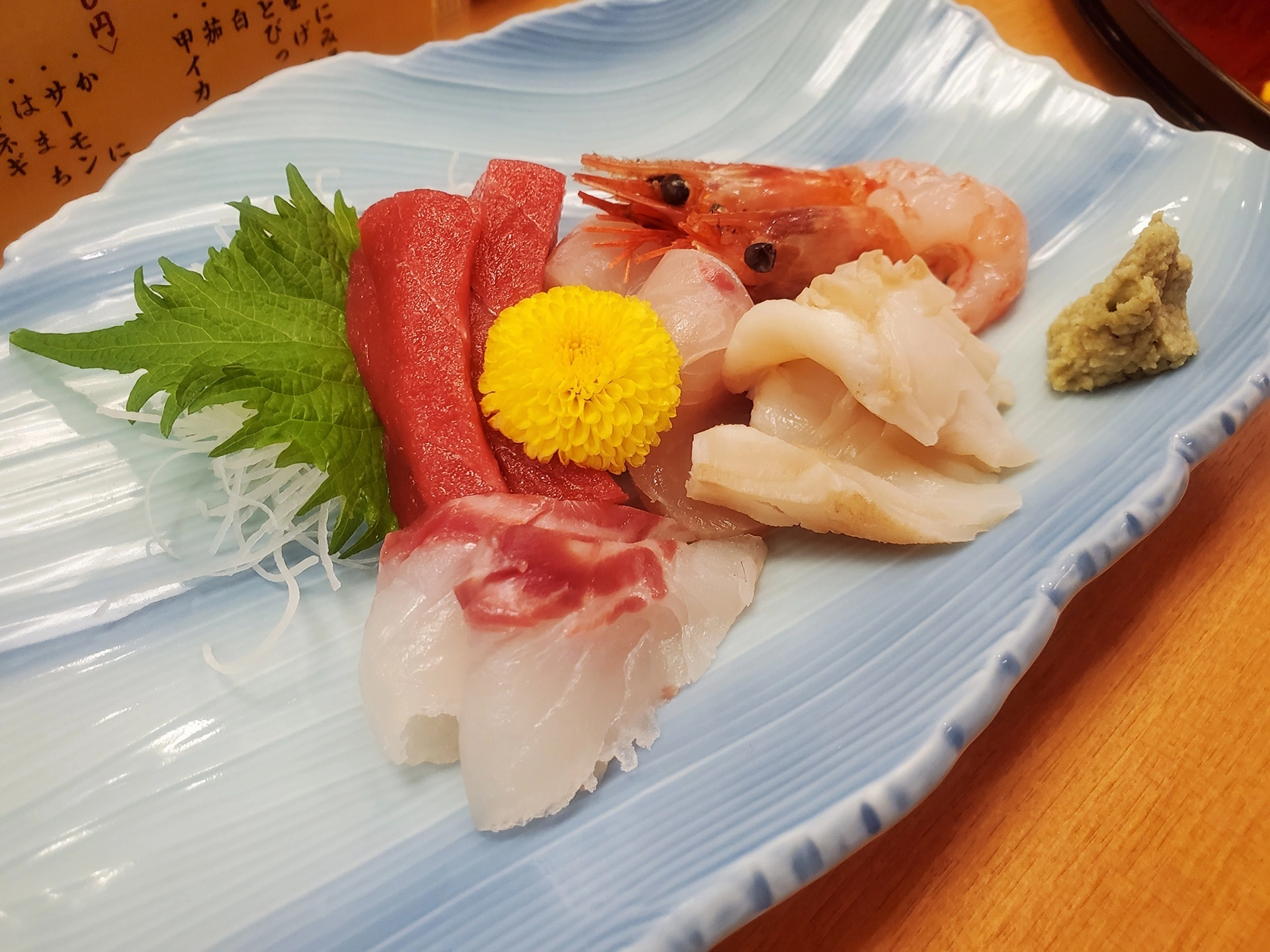 荒木 ナツミ