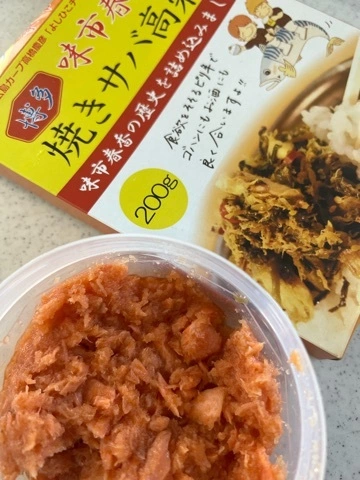 まみ