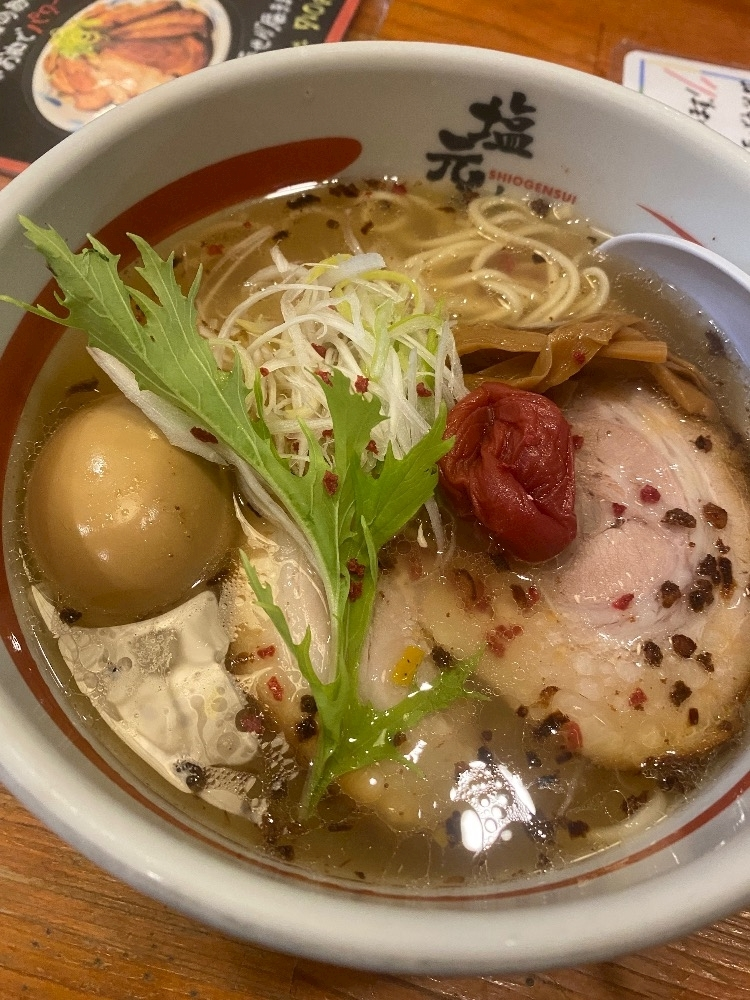 ふゆな