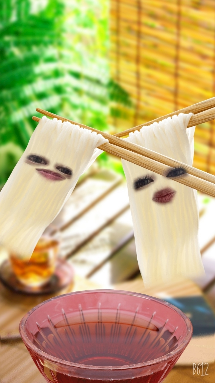美月