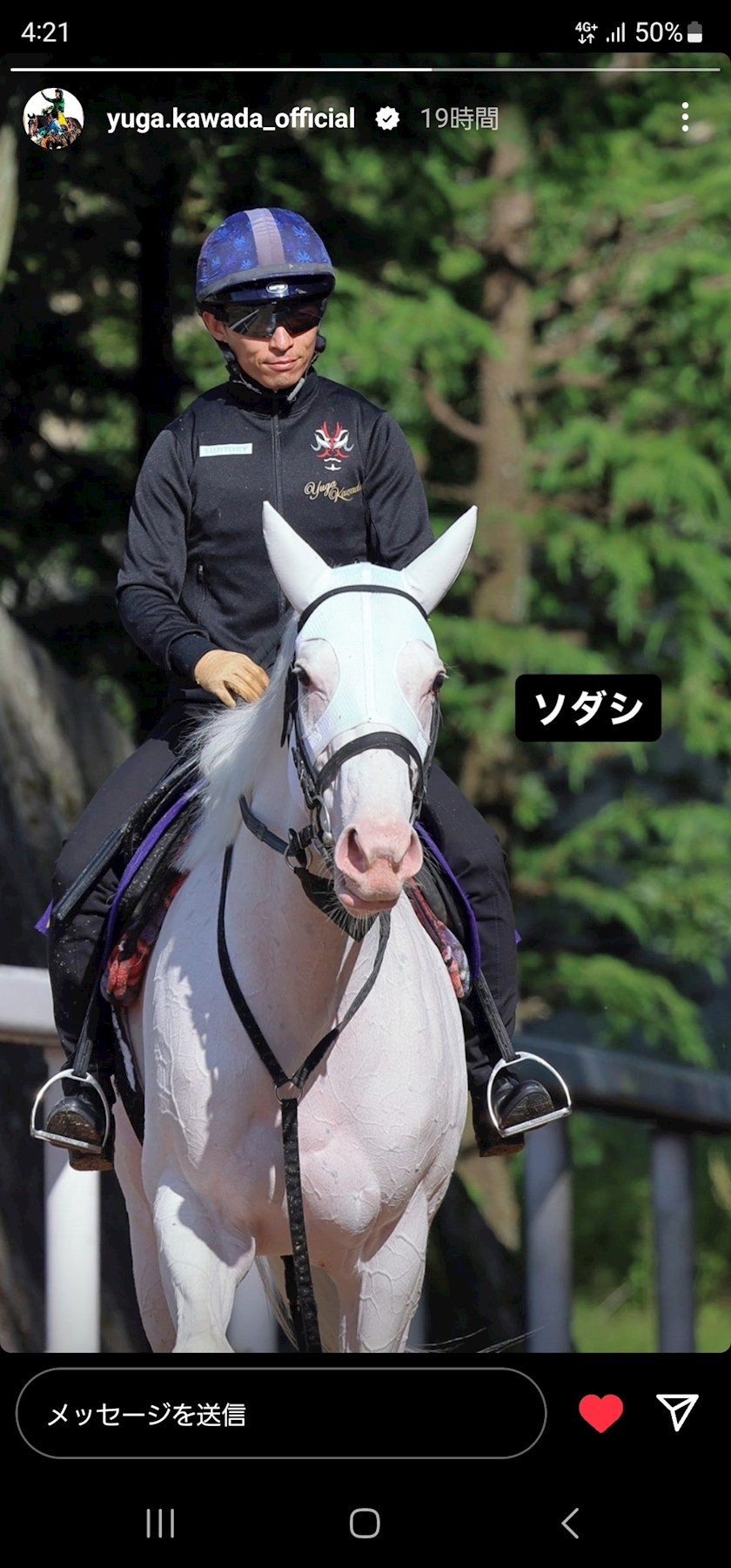 りか