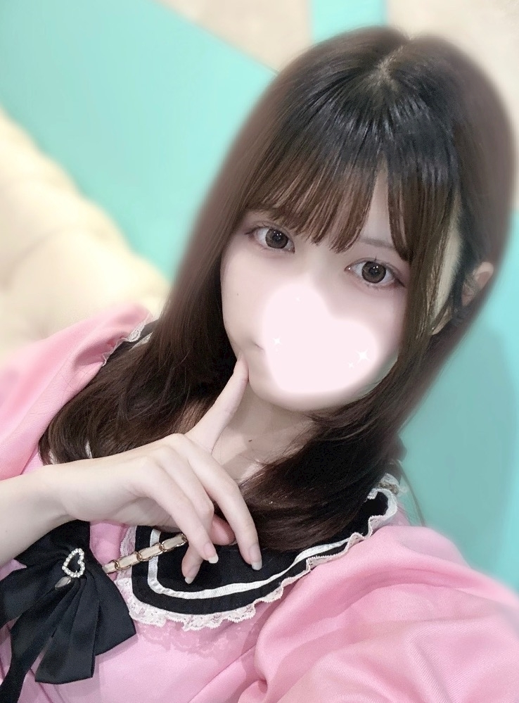 いむ