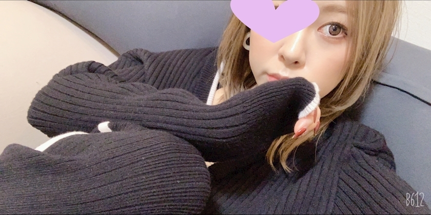 れいな