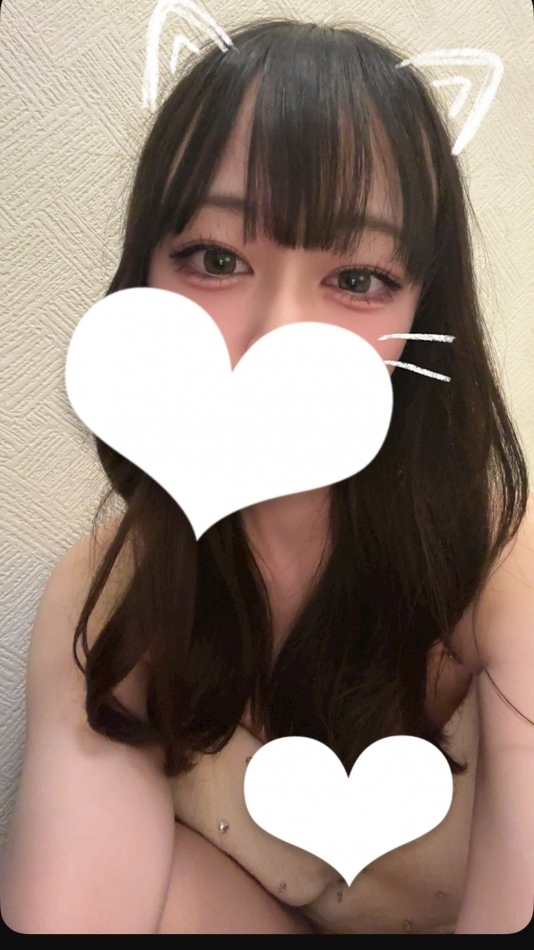 ゆに