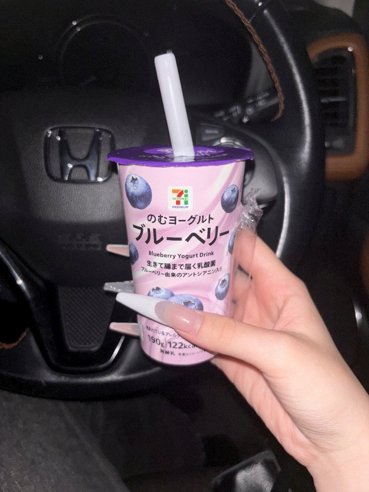 青波 なぎ