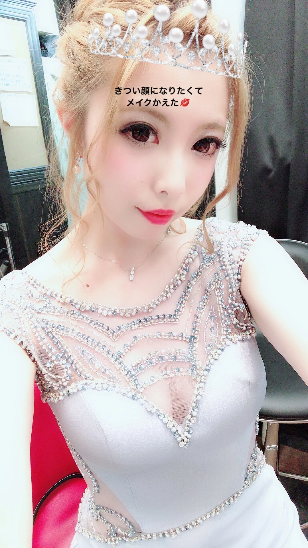 夢乃 サラ