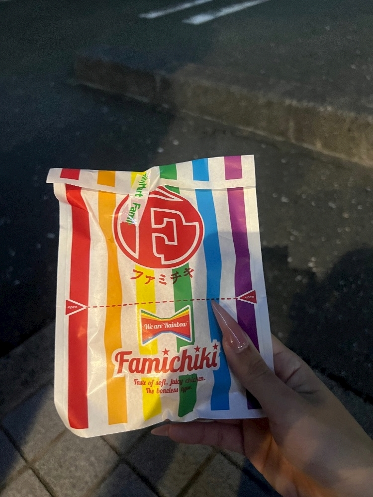 月城 なな