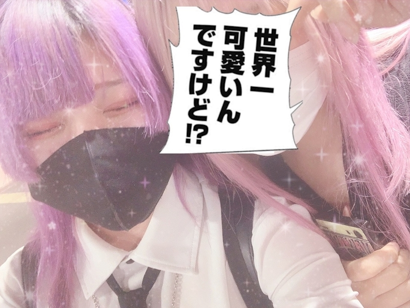 らら