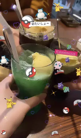 七星 夏純