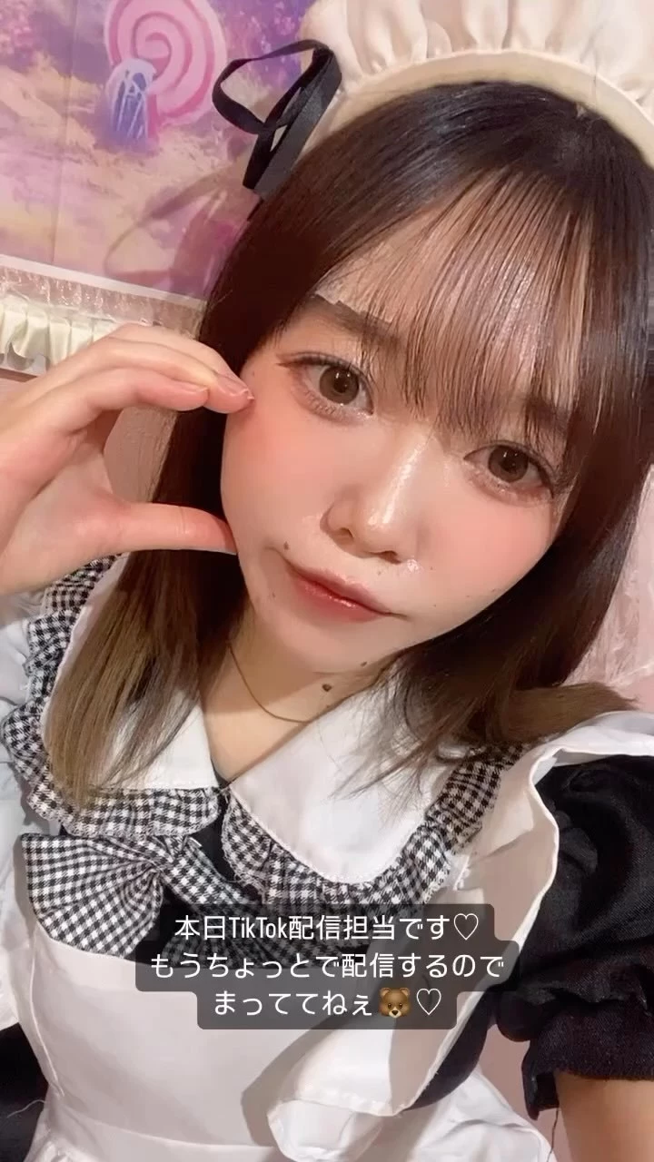 みちる
