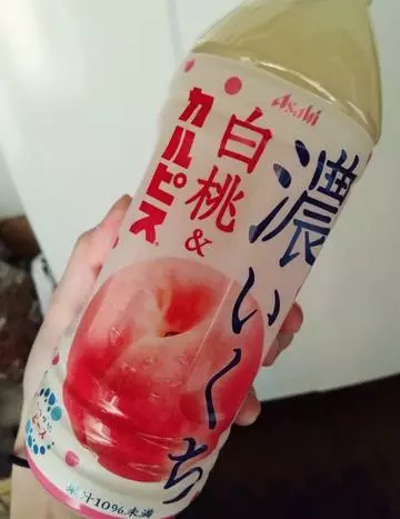 ひな