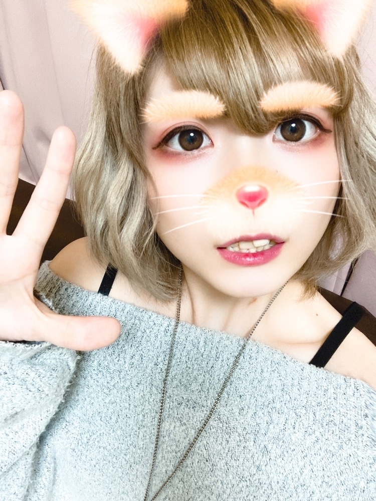 あいる