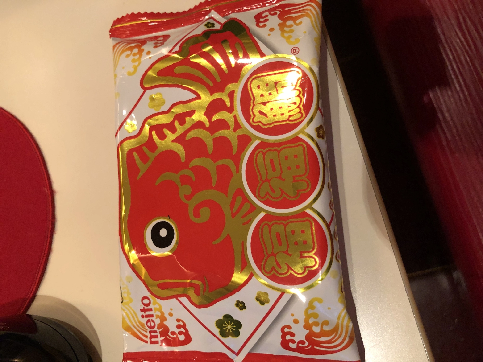 宝條 夏恋