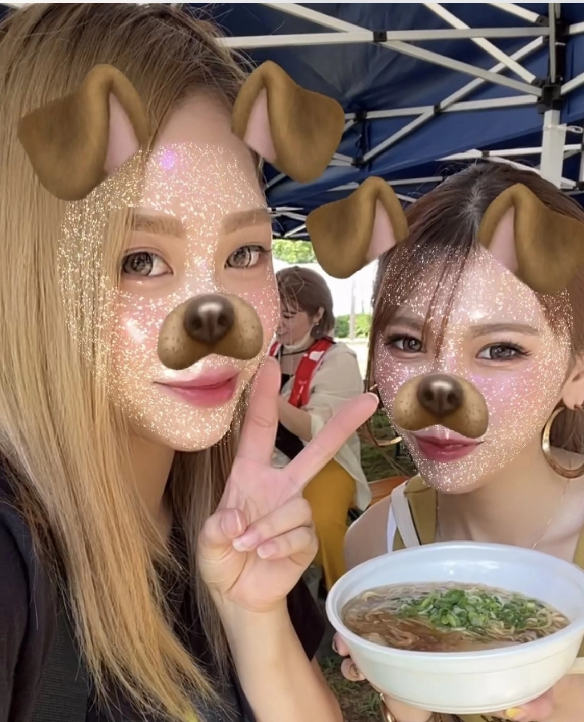 りな