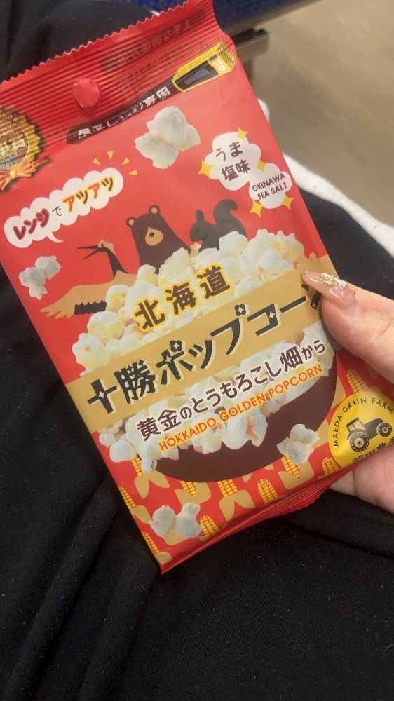 こい