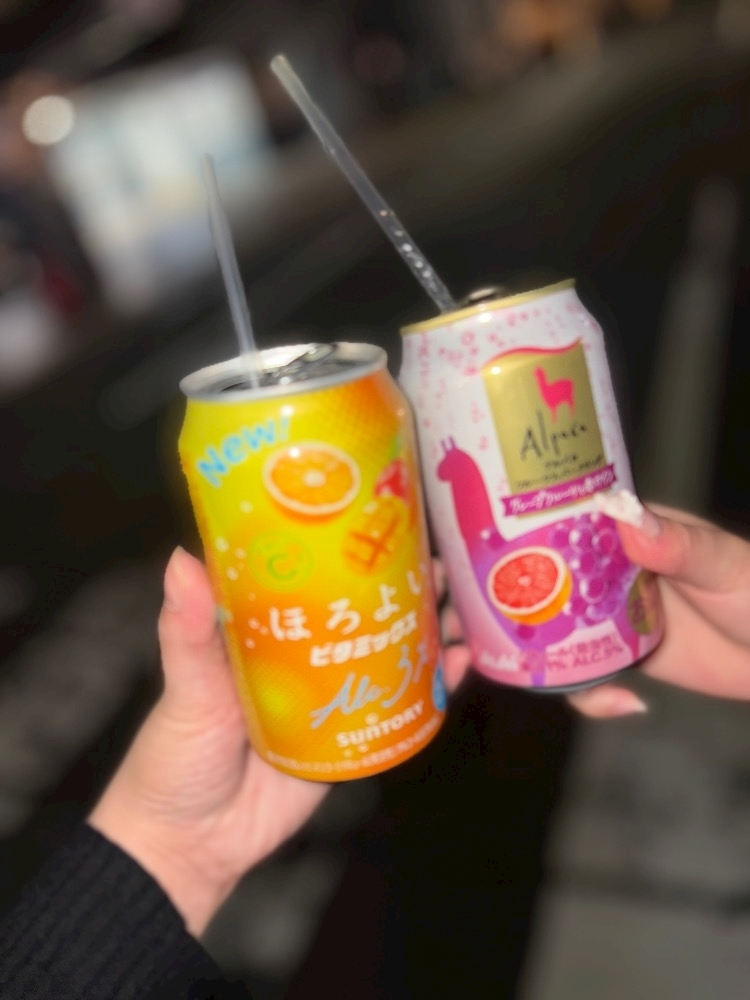 すず
