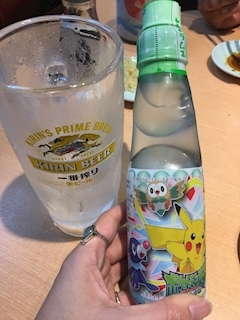 沙良 純