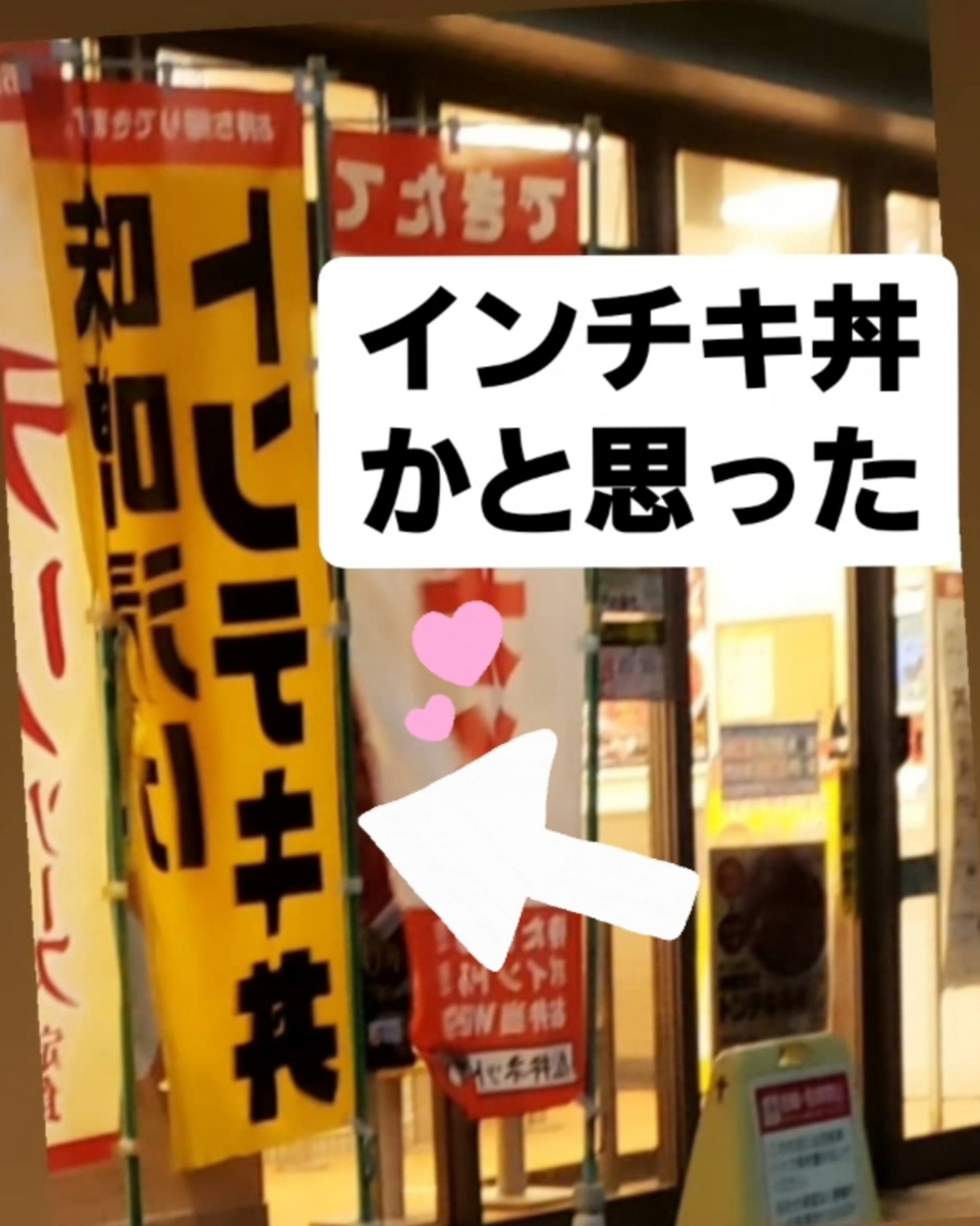 紫音