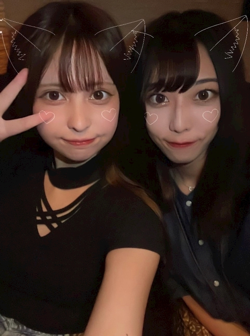 あおい