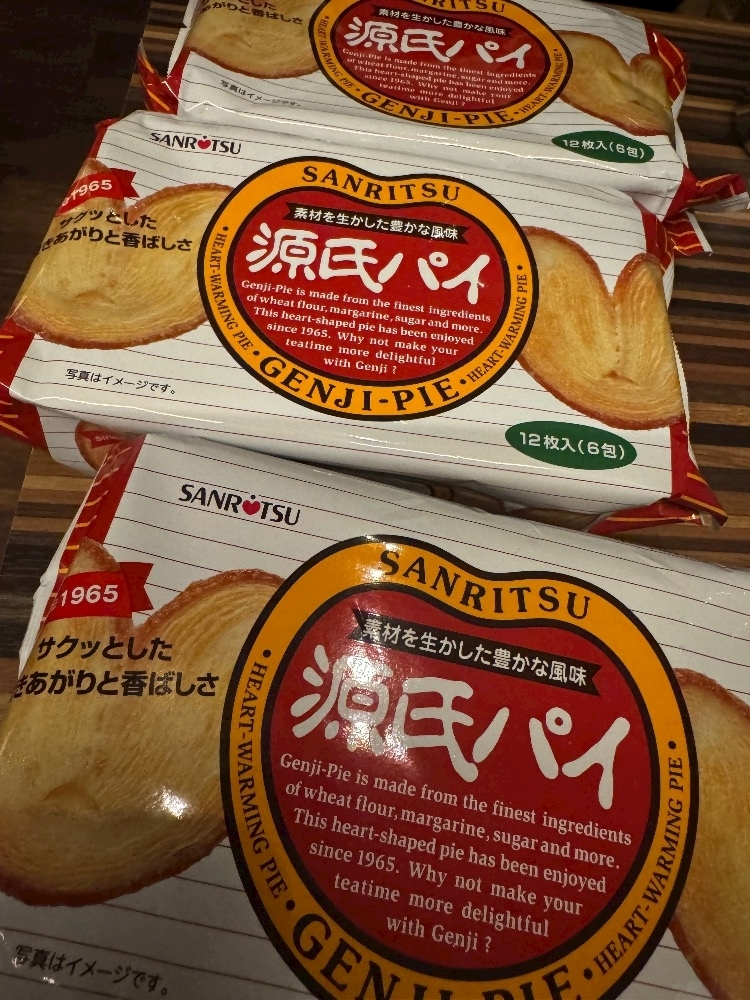 りか