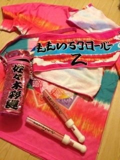 愛川 華蓮