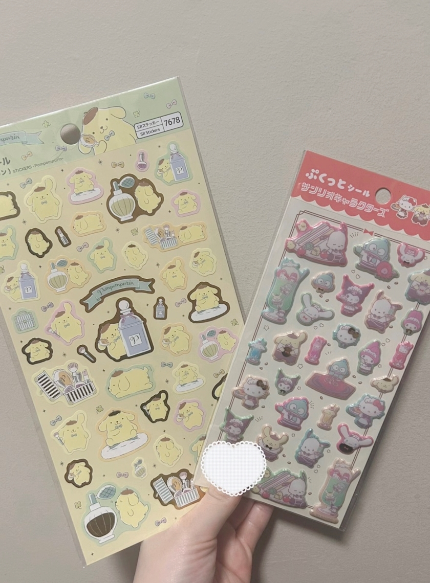 うた