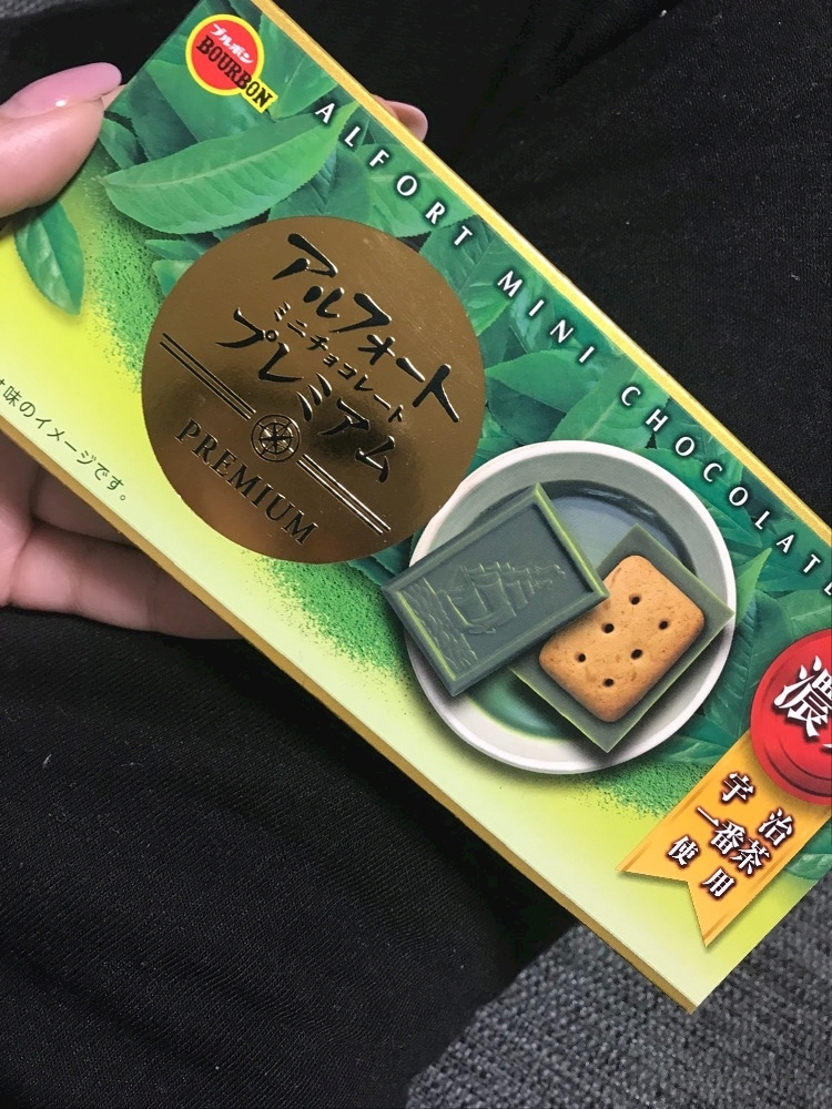 ナオ