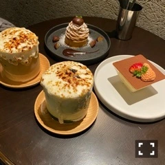 あき